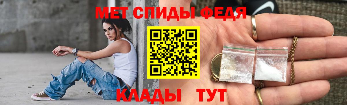 Amphetamine 98% Норильск