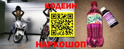 кокаин VHQ Тара