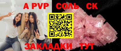 хмурый Тверь