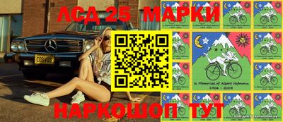 кокаин VHQ Тара