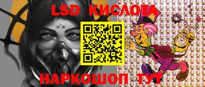 кокаин VHQ Тара