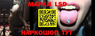 хмурый Тверь