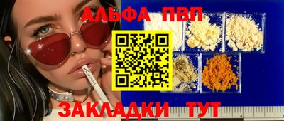 кокаин VHQ Тара