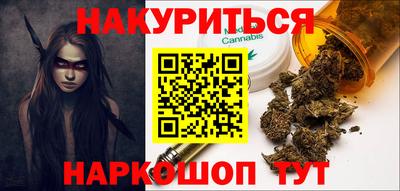 кокаин VHQ Тара
