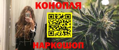 мескалин Татарск
