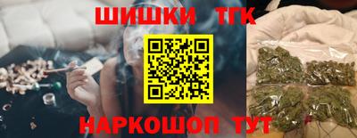 мескалин Татарск