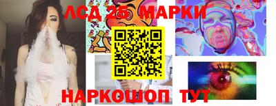 МДПВ Старая Купавна