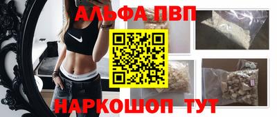 кокаин VHQ Тара