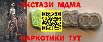 хмурый Тверь