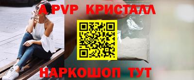 кокаин VHQ Тара