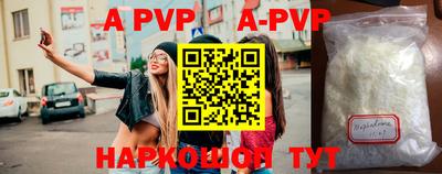 кокаин VHQ Тара