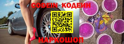 кокаин VHQ Тара