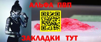 хмурый Тверь