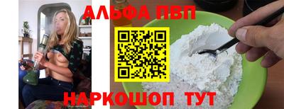кокаин VHQ Тара