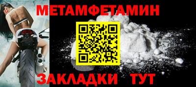 хмурый Тверь