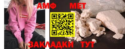 МДПВ Старая Купавна
