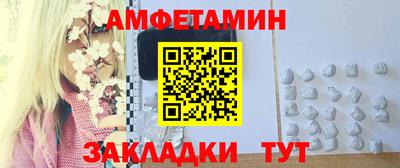 мескалин Татарск