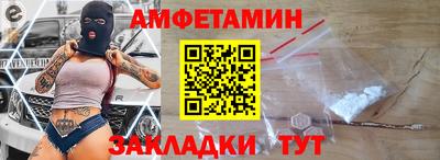кокаин VHQ Тара