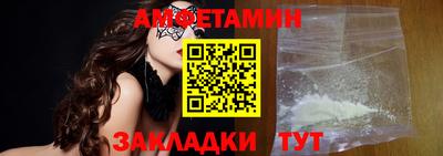 кокаин VHQ Тара