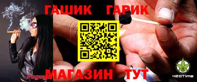 мескалин Татарск