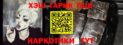 хмурый Тверь