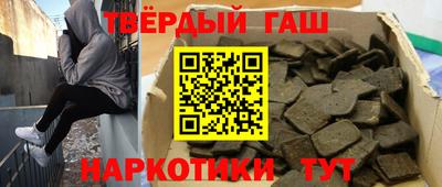 кокаин VHQ Тара