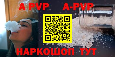 хмурый Тверь