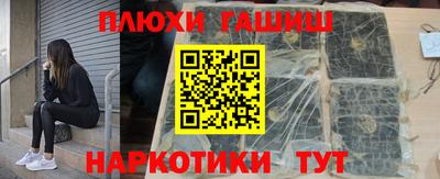кокаин VHQ Тара
