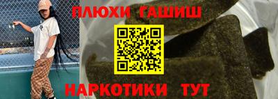 хмурый Тверь