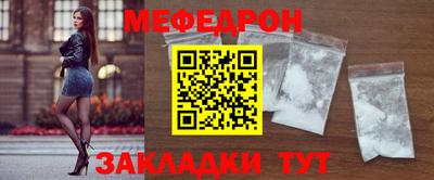 хмурый Тверь