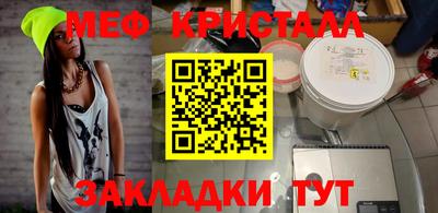 хмурый Тверь