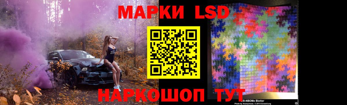 Мефедрон Норильск